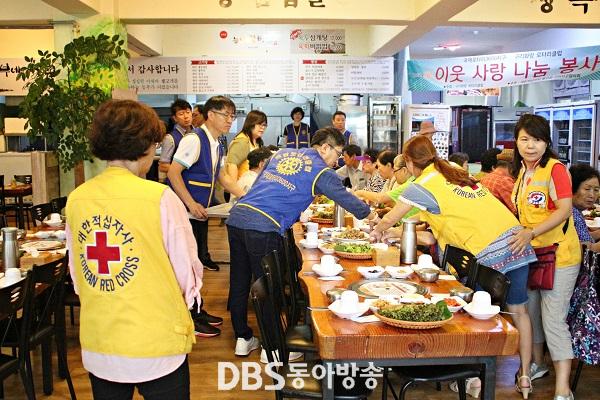 구리생고기 이미지