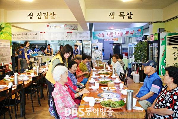 구리생고기 이미지